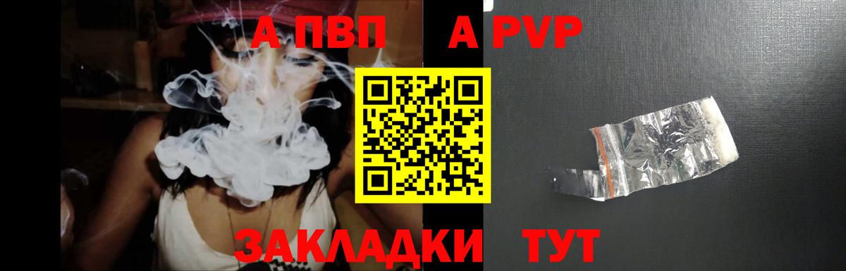 Марихуана  Вход с VPN  MDMA  Людиново  Гашиш  Гашиш  МЕФ кристаллы 
