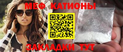 герыч Будённовск