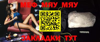 PSILOCYBIN Бузулук