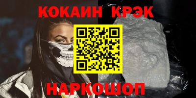 PSILOCYBIN Бузулук