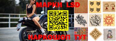 герыч Будённовск