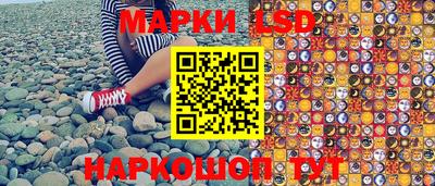 кокаин премиум Бугуруслан