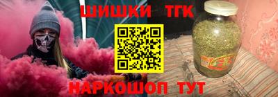 герыч Будённовск