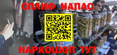 PSILOCYBIN Бузулук