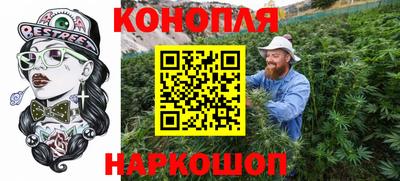 герыч Будённовск
