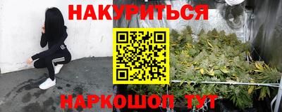 PSILOCYBIN Бузулук