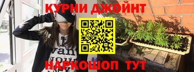 кокаин премиум Бугуруслан