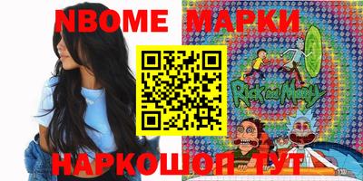 герыч Будённовск