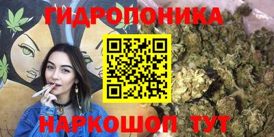 кокаин премиум Бугуруслан