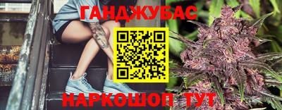 PSILOCYBIN Бузулук