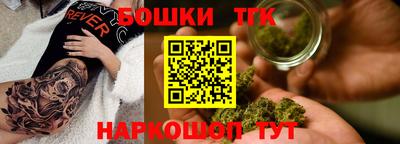 PSILOCYBIN Бузулук