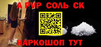 PSILOCYBIN Бузулук