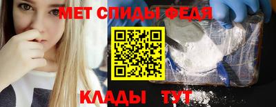 кокаин премиум Бугуруслан