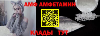 PSILOCYBIN Бузулук