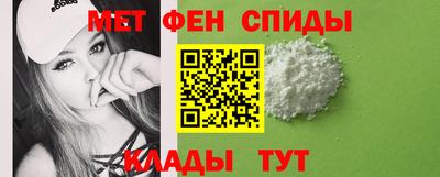 PSILOCYBIN Бузулук