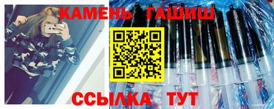 прущий лед Прохладный