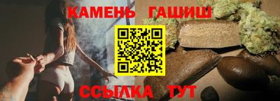 кокаин премиум Бугуруслан